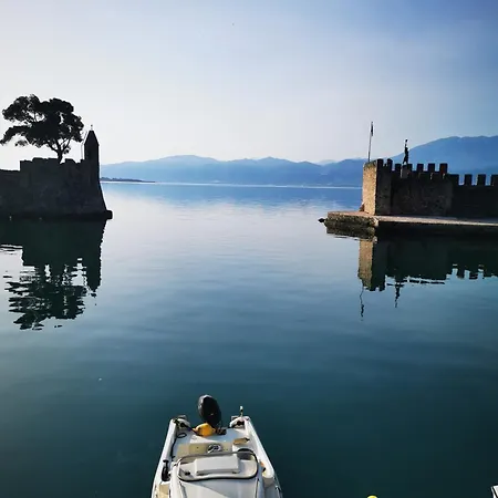 Διαμέρισμα Hara's House Μοναστηράκι