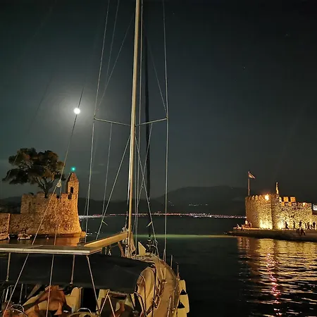 Lejlighed Hara's House Monastiraki (Phocis)